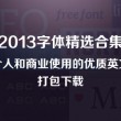 wps空白页删不掉是为什么