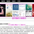 澳门开奖结果开奖记录表2024年8月